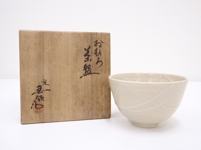 JAPANESE TEA CEREMONY / OMURO CHAWAN(TEA BOWL) / KYO WARE / BY TOSHIHITO KOKURYO